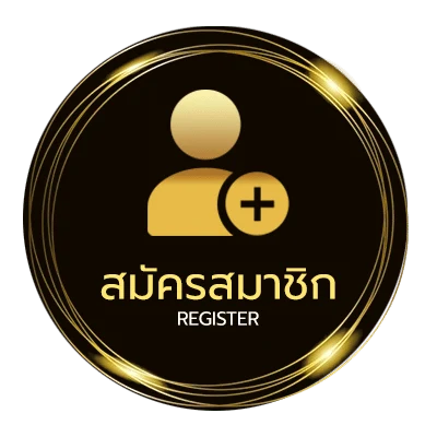 สมัครง่าย หวยลาวvipออกกี่โมง ไม่ถึง 1 นาที