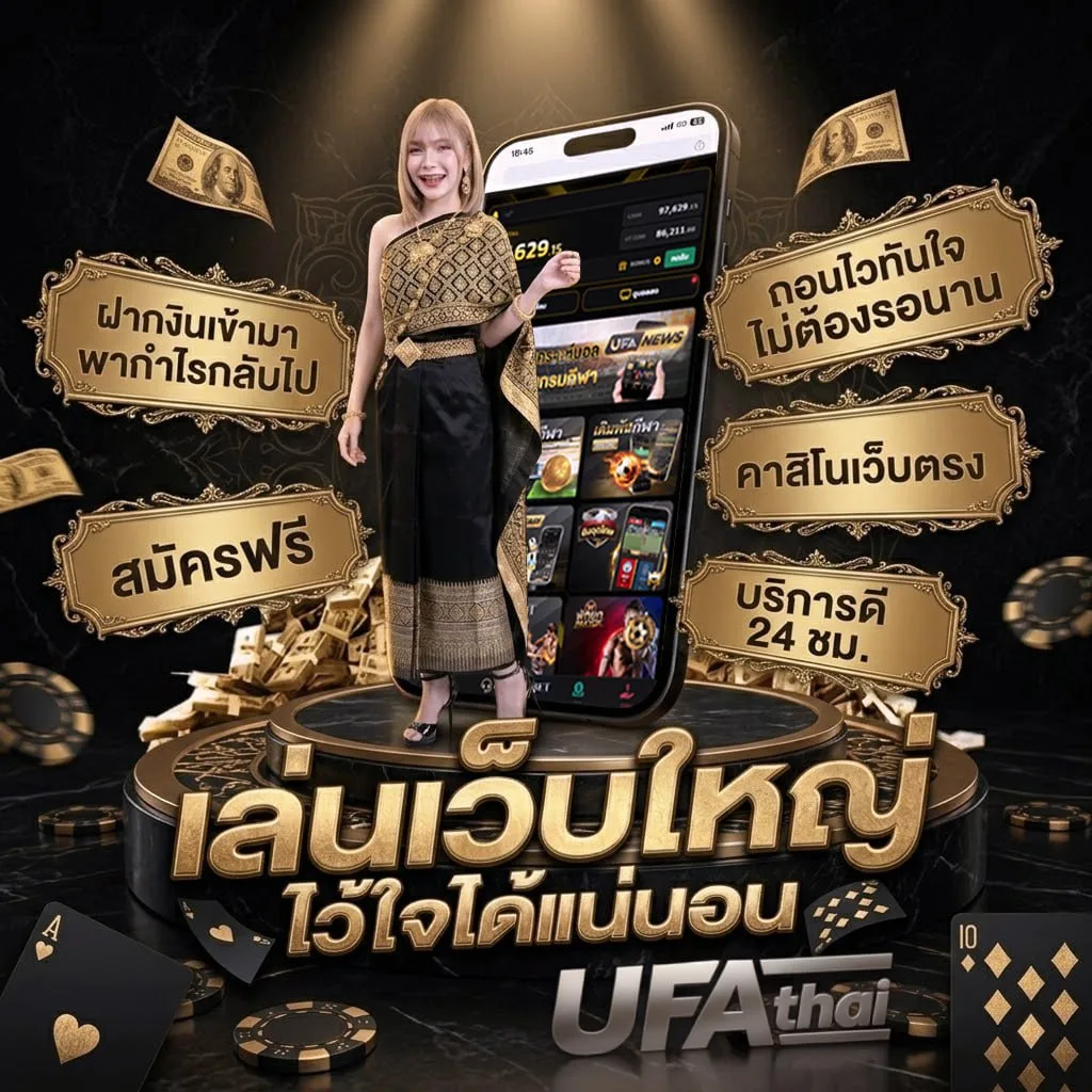 หวยลาวvipออกกี่โมง Brand Banner — ตัวแทนอย่างเป็นทางการ