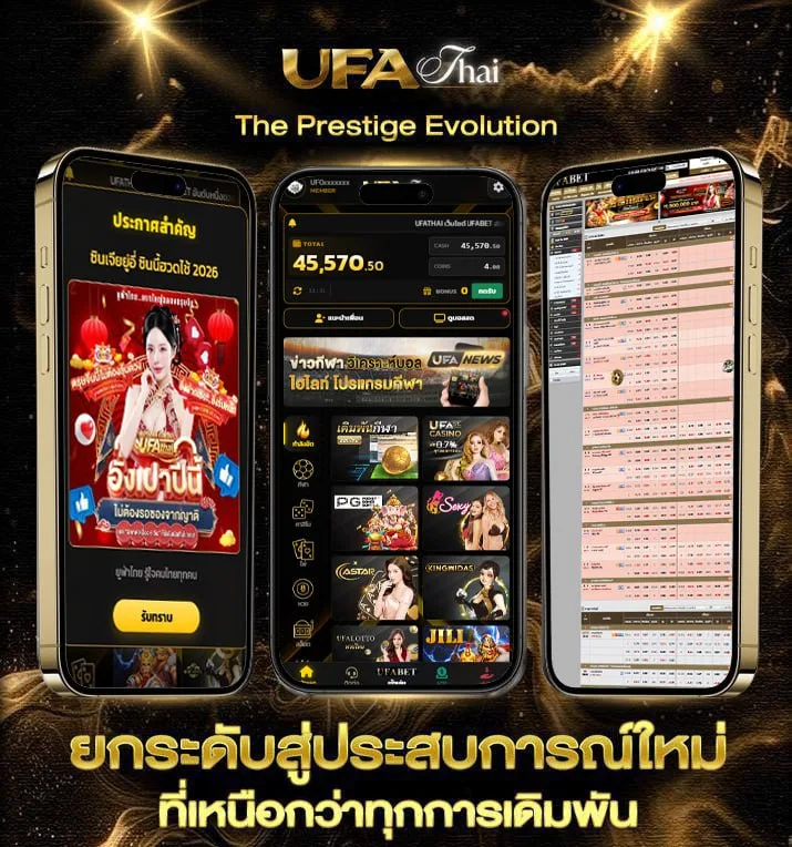 หวยลาวvipออกกี่โมง  เว็บพนันออนไลน์